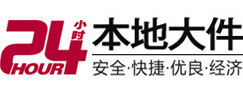 吴江8-500吨吊车出租起重吊装公司